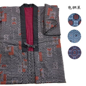 yӂ邳Ɣ[ŁzፑuǂԂvFn ̖ȓ V C ͂Ă ߂ ^ D  [EGA h yvz[F16103]