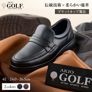 yӂ邳Ɣ[ŁzAKIO GOLF 5011 4E BL(N) DR(DuE) _炩vgp 24.0cm`26.5cm I[\Cg GNXgCgo[tEVA   C V[Y St Y v {v vC amC yi