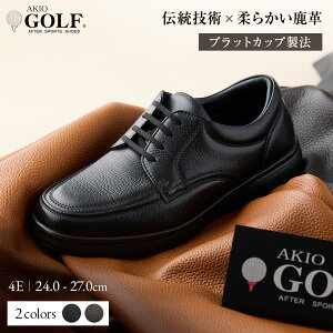 yӂ邳Ɣ[ŁzAKIO GOLF 5012 4E BL(N) DR(DuE) _炩vgp 24.0cm`27cm I[\Cg GNXgCgo[tEVA   C V[Y St Y v {v vC amC yi