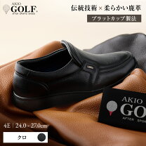 楽天市場】akio golf shoesの通販