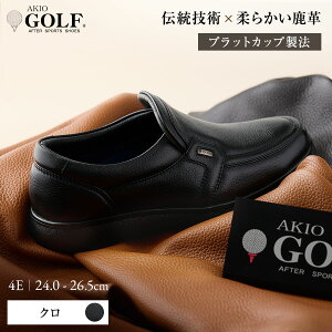 yӂ邳Ɣ[ŁzAKIO GOLF 5013 4E BL(N) _炩vgp 24.0cm`26.5cm I[\Cg GNXgCgo[tEVA   C V[Y St Y v {v vC amC yijALI