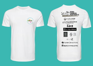 yӂ邳Ɣ[ŁzHcĖkZ s[J[{iTVc SEMELTCY IWiTVcyHcĖkwZz[B4-16501]