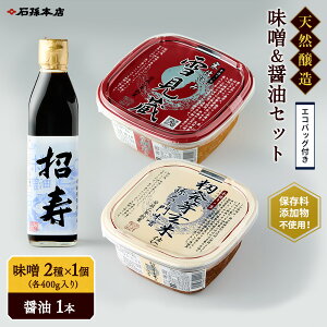 yӂ邳Ɣ[ŁzXݖZbgEGRobOty(L)Α{Xz[B21-4001]