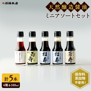 yӂ邳Ɣ[Łz~jݖA\[gZbgy(L)Α{Xz[B4003]