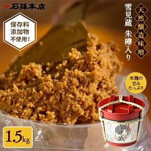 yӂ邳Ɣ[Łzጩ M ӂ邳Ɣ[ Hc X ݖ ܂ y(L)Α{Xz[B5-4001]