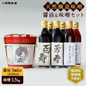 yӂ邳Ɣ[ŁznXEݖZbgy(L)Α{Xz[C7-4001]