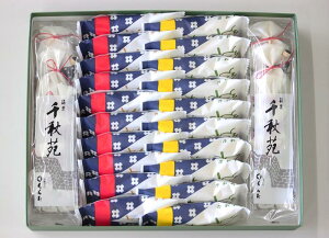 yӂ邳Ɣ[Łzًlߍ킹wxy()炽z[B5-3502]