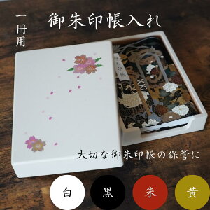 yӂ邳Ɣ[Łz󒠓 1p   CeAyБہz[O13202]