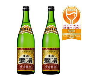 yӂ邳Ɣ[Łzࣖʏāiđj 720ml 2{ ӂ邳Ɣ[ Hc  { Ē  yFz[B1-4901]