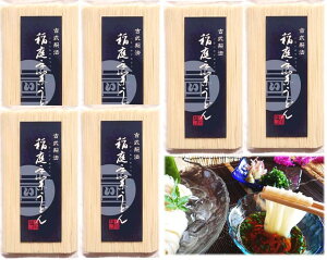 yӂ邳Ɣ[Łz낤ǂ񗿗ld33lO 450gi26cmj×6  ǂ  Mtg  蕨 e  k Hc  퉷 Zbg lߍ킹 Yi y()낤