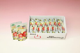 【ふるさと納税】果汁100％りんごジュース[K9701]