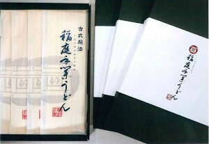 yӂ邳Ɣ[Łz낤ǂ񎆉ϔ 4lO×3 ǂ Y  v[g  Ȃɂ키ǂ y()낤ǂ̔z[B2-1502]