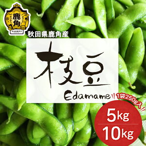yӂ邳Ɣ[Łz } 5kg / 10kg 1250g psY ʍ͔|  20 40  薺 ܗt ق̂ ` ʍ͔|  O Mtg ̋ Hc  ps 