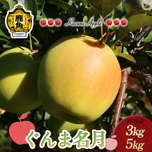 yӂ邳Ɣ[Łzs s\ t  p u ܖ v Iׂ 3kg ^ 5kg S ь p ݂݂ ʏ` n { Y  Ε 蕨  O Mt