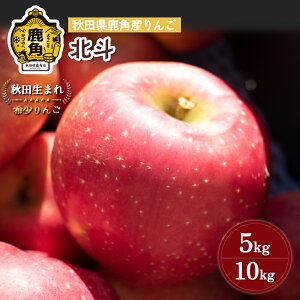 yӂ邳Ɣ[Łzs s\ t  p kl 5kg / 10kg Hc pY H ʏ` S n { Y   Ε 蕨 O Mtg ̋ Hc  ps p 