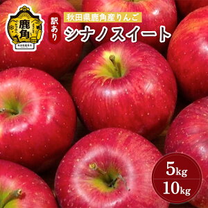 yӂ邳Ɣ[Łzs s\ t  󂠂 VimXC[g 5kg / 10kg p ƒp H ʏ` S n { Y   Ε 蕨 O Mtg ̋ Hc  p