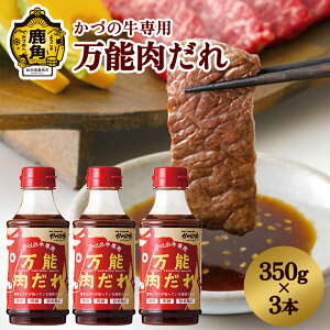 yӂ邳Ɣ[Łz Â̋p \i350g×3{j ē̂ \_ ^  Â Â RN ₩ u ύ   350g 3{  Mtg  Ε ӂ邳 