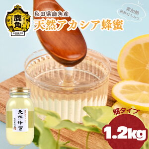 yӂ邳Ɣ[Łz ߘa7NY ݂͂ AJVA HcpY VRAJVAI 1.2kgirjx VR M Y n`~c I i` AJVA nj[ ݂͂  lC 