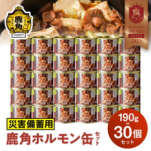 yӂ邳Ɣ[Łzs ЊQ~p t Jd pz 190g × 30 Kyzސ ʋl Hׂ  ܂ Hׂ₷  S Yz Kyz z 