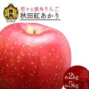 yӂ邳Ɣ[Łzs s\ t p  Hcg 2kg 5kg Â̂ H ʏ` ς S n {  ь  Ε 蕨  O Mtg ̋ Hc 