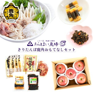 yӂ邳Ɣ[Łz肽 pĂȂZbg ( Е/񂲓 ) ƒp p  { y  Y  Ε 蕨 yY O Mtg ̋ Hc 