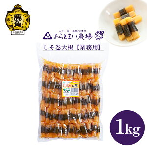 yӂ邳Ɣ[Łz 卪 Ɩp 1kg 卪  Е    p O  lC LO  Ε ̓ ̓ Mtg ̋ Hc  ps p 