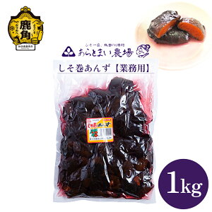 yӂ邳Ɣ[Łz  Ɩp 1kg   Е    p O  lC LO  Ε ̓ ̓ Mtg ̋ Hc  ps 