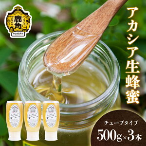 yӂ邳Ɣ[Łz݂͂ AJVA 1.5kg i 500g × 3{ j`[u^Cv Y 100% VR M I ݂͂  Y n`~c Vs   g 蕨  Mtg Hc H