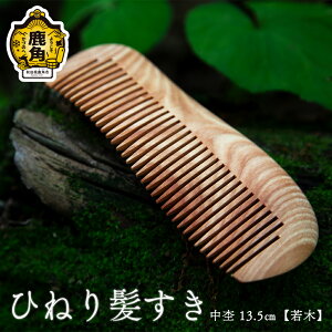 yӂ邳Ɣ[Łz Ђ˂蔯 ہs  t 13.5cm H|i ig   ؐi i v[g yY 蕨 p `H| LOi fUC Mtg ̓ ̓ Vz ̋ 