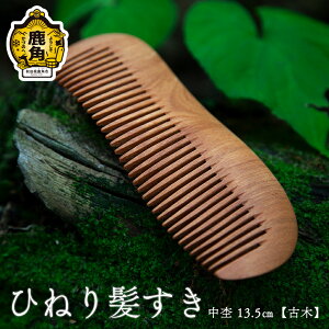 yӂ邳Ɣ[Łz Ђ˂蔯 ہs Ö t 13.5cm H|i ig   ؐi i v[g yY 蕨 p `H| LOi fUC Mtg ̓ ̓ Vz ̋ 