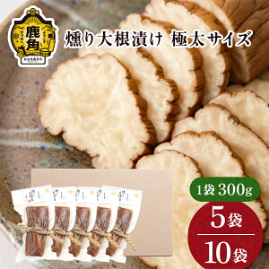 yӂ邳Ɣ[ŁzāEƑQI 卪Ђ ɑTCY 300g 5 / 10 Zbg  Iׂ e Hc ܂ lߍ킹  Ԃ肪 ԂЂ т̂ 