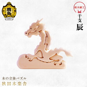 yӂ邳Ɣ[Łz Hc؊y g؍׍H x C H|i 킢 u CeAN v[g yY 蕨 p `H| LOi fUC O Mtg ̋ Hc  p