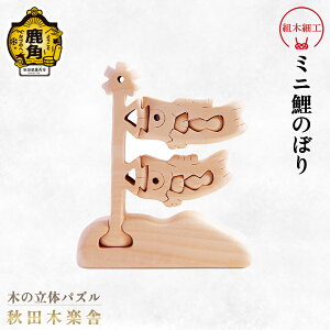 yӂ邳Ɣ[Łz g؍׍H ~ĵڂ H|i ̂ڂ ǂ̓ ؍H 킢 u CeAN v[g yY 蕨 p `H| LOi fUC O Mtg 