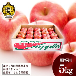 yӂ邳Ɣ[Łzs s\ t  Tӂ p 5kg 1i ( 20ʑO ) Â H ʏ` S n { Y  Ε O Mtg ̋ Hc  ps p  