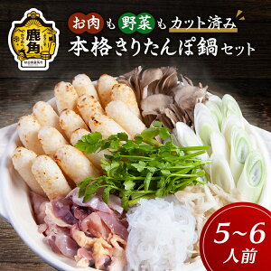 yӂ邳Ɣ[Łz Ԃ炸 {i肽ۓZbg ( 5`6lO ) 肽 Zbg ƒp p  { y gg  Y Y  Ε 蕨 yY O