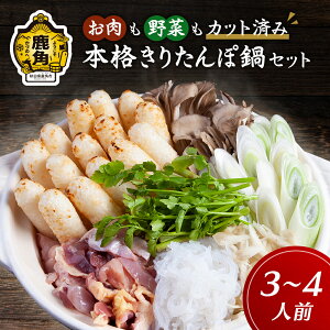 yӂ邳Ɣ[Łz Ԃ炸 {i肽ۓZbg ( 3`4lO )肽 Zbg ƒp p  { y gg  Y Y  Ε 蕨 yY O