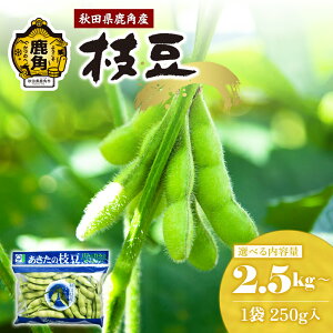 yӂ邳Ɣ[Łz} 2.5kg / 5kg Hcʍ͔|_@ 1 250g ̂ꂽ ܂  10 20 Iׂe  Yn _ƒ { VN Â Y Y Hc  ps p 