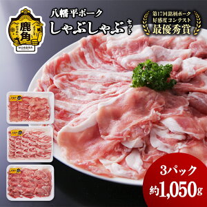 yӂ邳Ɣ[Łz |[N Ԃ Zbg 3 1kg   ؓ Ԃ Ԃɂ Ԃ ؃[X [X ؃o ؃ Zbg lߍ킹  ؓ  Yؓ 