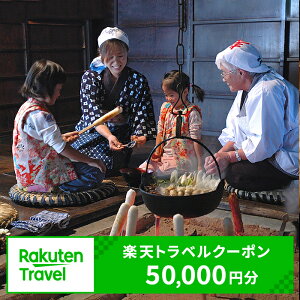 yӂ邳Ɣ[ŁzHcps̑Ώێ{݂ŎgyVgxN[|tz 200,000~ N[| nx s gx ̌ `Pbg lC LO  Ε ̓ ̓ Mt