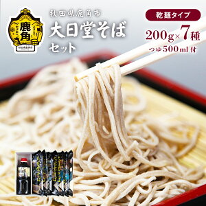yӂ邳Ɣ[Łz ΃Zbg 200g × 7 / ΂ 500ml ͔|Ԓ_sgp    U    O  lC LO  Ε ̓ ̓ Mt