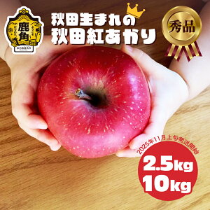 yӂ邳Ɣ[Łzs s\ t  Gi Hcg 2.5kg / 10kg Hc IWii H ʏ` ς S n { Y ь  Ε 蕨  O 