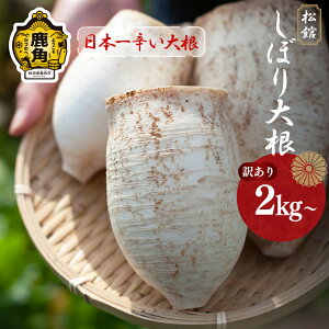 yӂ邳Ɣ[Łzs s\ t 󂠂  ڂ卪 2kg / 4kg / KiO 4.5kg 򖡑卪 GI nI\o^  卪 _CR  n卪 ` { h 卪낵 Mtg  
