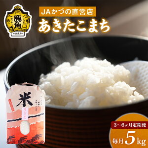 yӂ邳Ɣ[Łz ߘa7NY u ܂ v  5kg Iׂ  3 6i v 15kg ` 30kg j JA Â̎YZ^[     ӂ  Â Mtg  