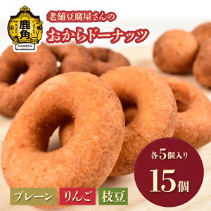 yӂ邳Ɣ[Łz Ⓚ h[ibc 3 15Zbgi v[A񂲁A} e5 j V X  fU[g XC[c َq h[ic   Hc Hc  p