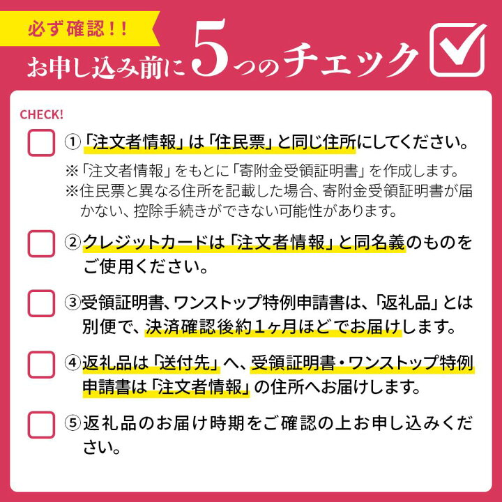 楽天市場】【ふるさと納税】 令和4年産 厳選あきたこまち精米10kg ( 5kg × 2袋 ) 無洗米 白米 お米 おこめ 県産米 国産米 生活 応援米 お中元 お歳暮 新生活 グルメ ギフト 故郷 ふるさと 納税 秋田 あきた 鹿角 かづの 【 安保金太郎商店 】 : 楽天市場】【ふるさと納税】 令和4年産 厳選あきたこまち精米10kg ( 5kg × 2袋 ) 無洗米 白米 お米 おこめ 県産米 国産米 生活 応援米 お中元 お歳暮 新生活 グルメ ギフト 故郷 ふるさと 納税 秋田 あきた 鹿角 かづの 【 安保金太郎商店 】 :