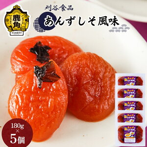 yӂ邳Ɣ[Łz 񂸂 5Zbg ( 180g × 5 )   Е ܂  т̂ Y Y  Ε  ̓ ̓ 蕨 p O Mtg 