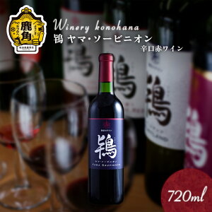 yӂ邳Ɣ[Łz  }E\[rjI hԃC ( h߃^Cv ) 720ml 1`12{ Iׂ e pY Ԃǂ YuhE  Ε  ̓ ̓ O Mtg ̋ H