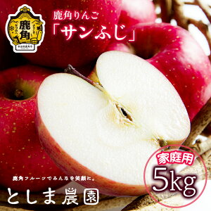 yӂ邳Ɣ[Łzs s\ t 󂠂 p  Tӂ ƒp  5kg ( 12`23 ) S n { Y ь  Ε 蕨  O Mtg ̋ Hc  p