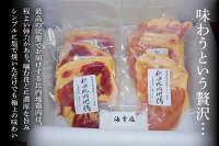 アイテムID:331239の画像1枚目