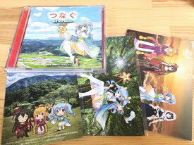 楽天市場 ふるさと納税 アニメ Cd Cd Dvdの通販
